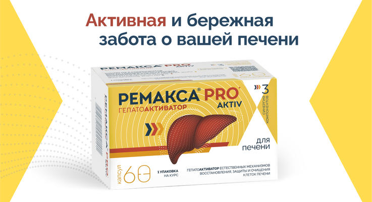 Часто задаваемые вопросы