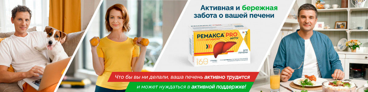 Часто задаваемые вопросы